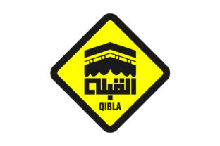 Download Qibla Sign for Moslem Prayer Vector Illustration - Premium Resources